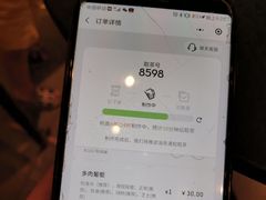 -喜茶(东莞汇一城店)