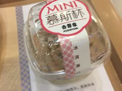 -吉野家(锦辉商城黄河路店)