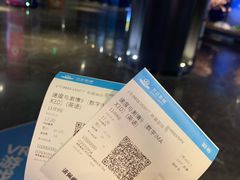 -万达影城IMAX(海口日月广场店)