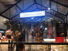 面包甜点陈列柜-托斯卡纳烘焙意大利餐厅(五天地店)