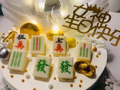 -丁先生蛋糕·品质鲜作(桐梓林店)
