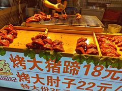 -大学城夜市大排档(凤栖路店)