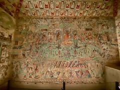 -敦煌石窟文物保护研究陈列中心