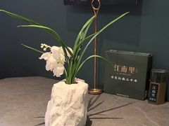 -江南里·新浙菜(苏州大悦城店)