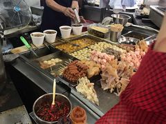 -豪華小食.華記