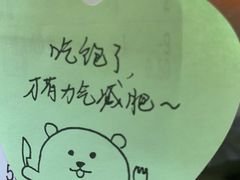 -EGO原创机械密室逃脱(朝阳大悦城2店)