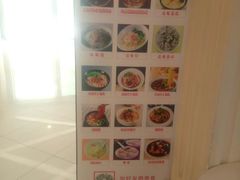 -小螺号螺蛳粉(万科钻石广场店)