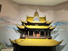 -岳阳市博物馆