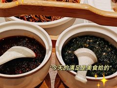 -朋源石锅酸汤牦牛肉(林芝店)