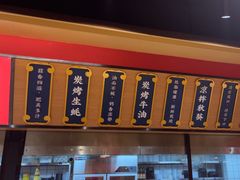 -聚味瞿记·龙虾堂(天元店)