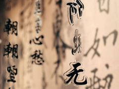 -重庆中国三峡博物馆(重庆博物馆)