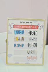 -蜜丝卡伦美甲美睫半永久