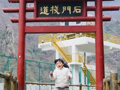 -汉中石门栈道景区