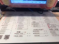 -厝内小眷村(西单大悦城店)