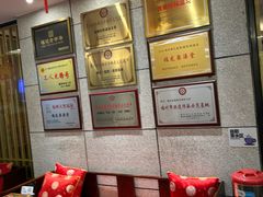 -聚春园·福龙泉澡堂(温泉店)