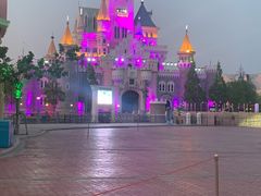 -青岛方特梦幻王国