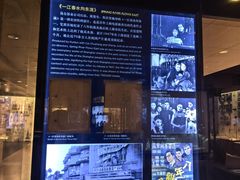 -上海电影博物馆