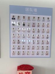 -悦家·美丽妈妈月子会所(龙奥店)