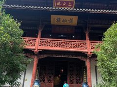 -采石矶景区