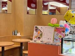 -双风车咖啡馆 Twin Windmills(六道口店)