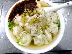 -汪家馄饨(集庆路店)