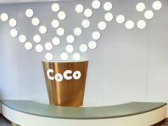 大堂-CoCo都可(大华二店)