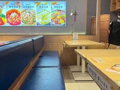 -梨花牛肉汤饭(仁恒伊势丹店)