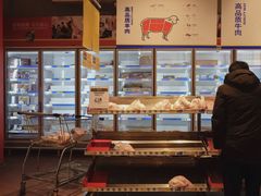 -麦德龙(包河店)