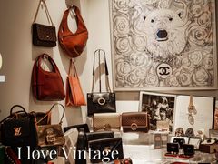 -HelloHi Vintage中古店