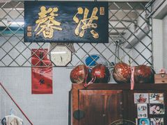-洪馨椰子