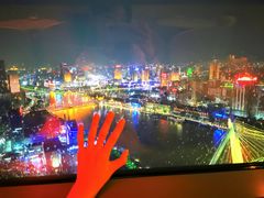 -天玑高空江景餐厅&酒吧Sky Secret Restaurant&Bar