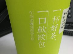 -奈雪的茶(市百一店)