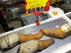 -蚝专家(北滘店)