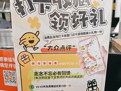-快乐柠檬happylemon(北京APM店)