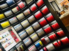 -PAGEONE(北京坊店)