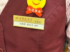 -金时代顺风大酒店(协泰店)