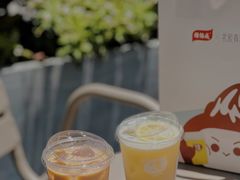 -有趣人类咖啡(永庆坊店)