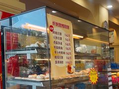 -长发西饼(道前店)