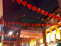 -文兴酒家(Chinatown - Gerrard Street)