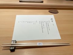 -晴空·日本料理(万象城店)