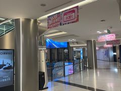 -红星美凯龙(上海沪南店)