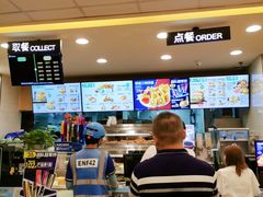 -德克士(龙阳广场店)