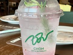 荔枝混合浆果苏打水-Chom Cafe and Restaurant