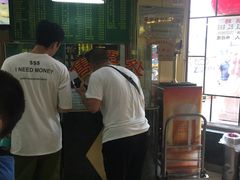 -白魁老号饭庄(交道口店)