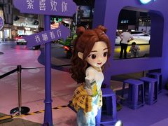 -龙湖重庆时代天街