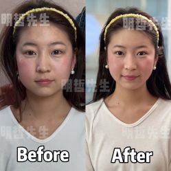 -颜和骨正·明哲式骨相美学整骨