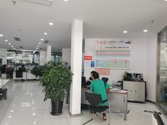 -永达广汽丰田店