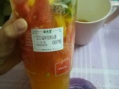 -益禾堂(鹭江店)