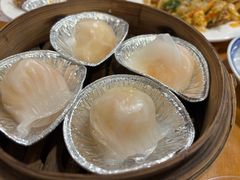 水晶虾饺皇-芋包王闽南茶楼(八市店)