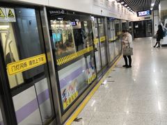 -龙溪路(地铁站)